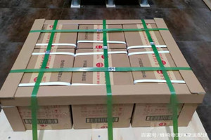 长沙黄花空运公司酒水【机场货运当天